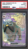 Card Keychain - Pokémon - Arven's Mabosstiff ex Graded Slab