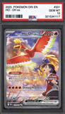 Card Keychain - Pokémon - Ethan's Ho-Oh ex Graded Slab #268