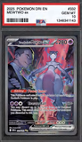 Card Keychain - Pokémon - Team Rocket's Mewtwo ex Graded Slab #269