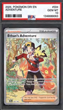 Card Keychain - Pokémon - Ethan's Adventure Graded Slab
