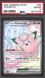 Card Keychain - Pokémon - Lillie's Clefairy ex Graded Slab #277