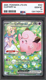 Card Keychain - Pokémon - Lillie's Clefairy ex Graded Slab #279