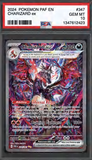 Card Keychain - Pokémon - Charizard ex Graded Slab #283