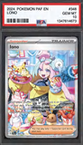 Card Keychain - Pokémon - Iono Graded Slab