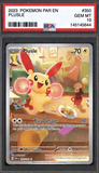 Card Keychain - Pokémon - Plusle Graded Slab