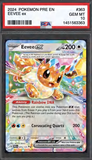 Card Keychain - Pokémon - Eevee ex Graded Slab #299