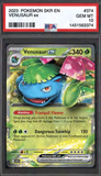 Card Keychain - Pokémon - Venusaur ex Graded Slab