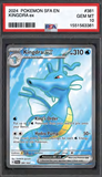 Card Keychain - Pokémon - Kingdra ex Graded Slab