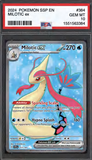 Card Keychain - Pokémon - Milotic ex Graded Slab