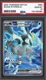 Card Keychain - Pokémon - Black Kyurem EX Graded Slab
