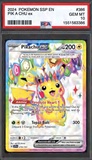 Card Keychain - Pokémon - Pikachu ex Graded Slab #322