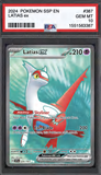 Card Keychain - Pokémon - Latias ex Graded Slab