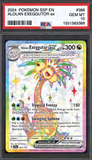 Card Keychain - Pokémon - Alolan Exeggutor ex Graded Slab