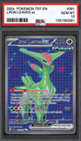Card Keychain - Pokémon - Iron Leaves ex Graded Slab