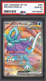 Card Keychain - Pokémon - Walking Wake ex Graded Slab
