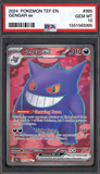 Card Keychain - Pokémon - Gengar ex Graded Slab #331
