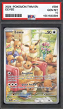 Card Keychain - Pokémon - Eevee Graded Slab