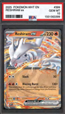 Card Keychain - Pokémon - Reshiram ex Graded Slab #335