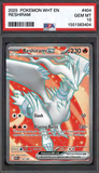 Card Keychain - Pokémon - Reshiram ex Graded Slab #340