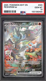 Card Keychain - Pokémon - Reshiram ex Graded Slab #341