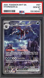 Card Keychain - Pokémon - Hydreigon ex Graded Slab