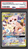 Card Keychain - Pokémon - Togepi & Cleffa & Igglybuff GX Graded Slab #350