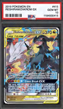Card Keychain - Pokémon - Reshiram & Zekrom GX Graded Slab #351