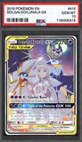 Card Keychain - Pokémon - Solgaleo & Lunala GX Graded Slab #352