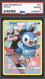 Card Keychain - Pokémon - Piplup Graded Slab #353