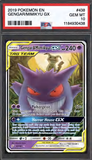 Card Keychain - Pokémon - Gengar & Mimikyu GX Graded Slab #374