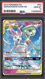 Card Keychain - Pokémon - Gardevoir & Sylveon GX Graded Slab