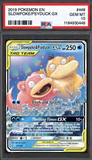 Card Keychain - Pokémon - Slowpoke & Psyduck GX Graded Slab #384