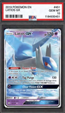 Card Keychain - Pokémon - Latios GX Graded Slab