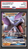 Card Keychain - Pokémon - Aerodactyl GX Graded Slab