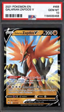 Card Keychain - Pokémon - Galarian Zapdos V Graded Slab #404