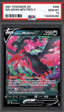 Card Keychain - Pokémon - Galarian Moltres V Graded Slab #405