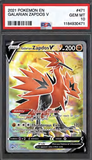Card Keychain - Pokémon - Galarian Zapdos V Graded Slab #407