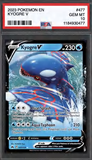 Card Keychain - Pokémon - Kyogre V Graded Slab