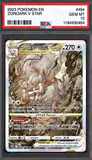 Card Keychain - Pokémon - Hisuian Zoroark VSTAR Graded Slab