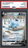 Card Keychain - Pokémon - Glaceon V Graded Slab #457