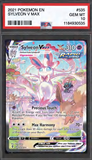 Card Keychain - Pokémon - Sylveon VMAX Graded Slab #470