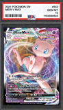 Card Keychain - Pokémon - Mew VMAX Graded Slab #477