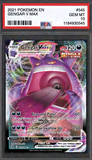 Card Keychain - Pokémon - Gengar VMAX Graded Slab #480