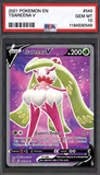 Card Keychain - Pokémon - Tsareena V Graded Slab