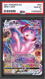 Card Keychain - Pokémon - Mew VMAX Graded Slab #487