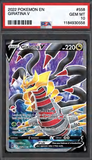 Card Keychain - Pokémon - Giratina V Graded Slab #493