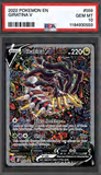 Card Keychain - Pokémon - Giratina V Graded Slab #494
