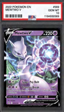 Card Keychain - Pokémon - Mewtwo V Graded Slab #504