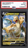 Card Keychain - Pokémon - Dragonite V Graded Slab #505