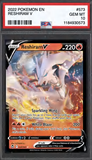 Card Keychain - Pokémon - Reshiram V Graded Slab #508